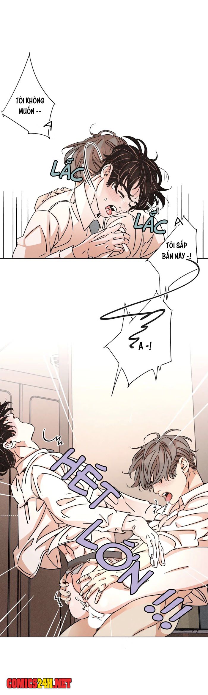 ouroboros chapter 42 15