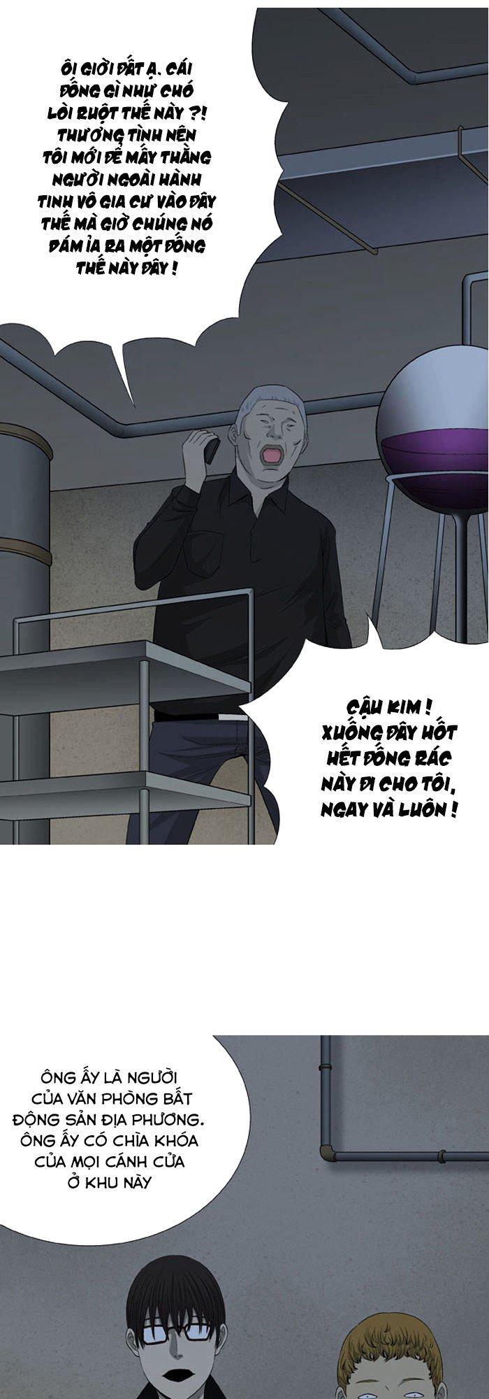 aura from another planet chapter 31 45