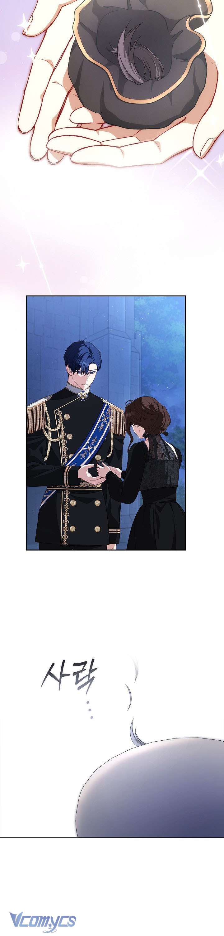 tôi đã xem một vở kịch chapter 4 35