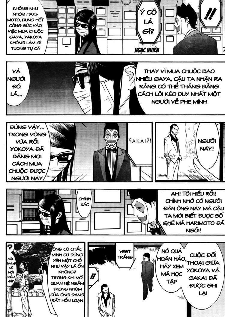 liar game chapter 135 2