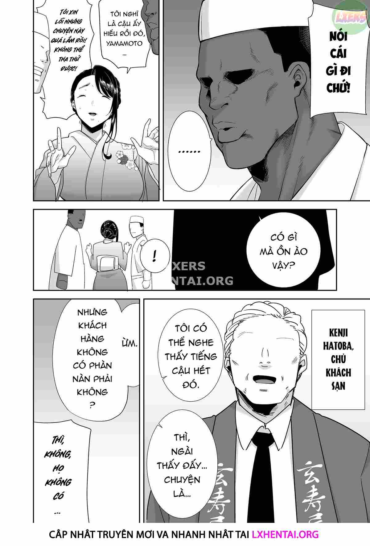 phương thức hoang dại – cách cướp người vợ nhật chapter 4 5