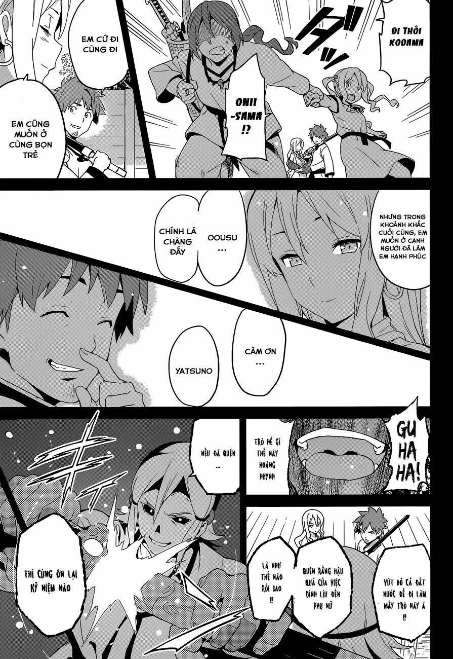 maken-ki! chapter 51 21