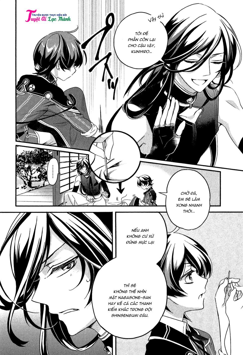 touken ranbu anthology – shutsujin junbichuu! chapter 4 4