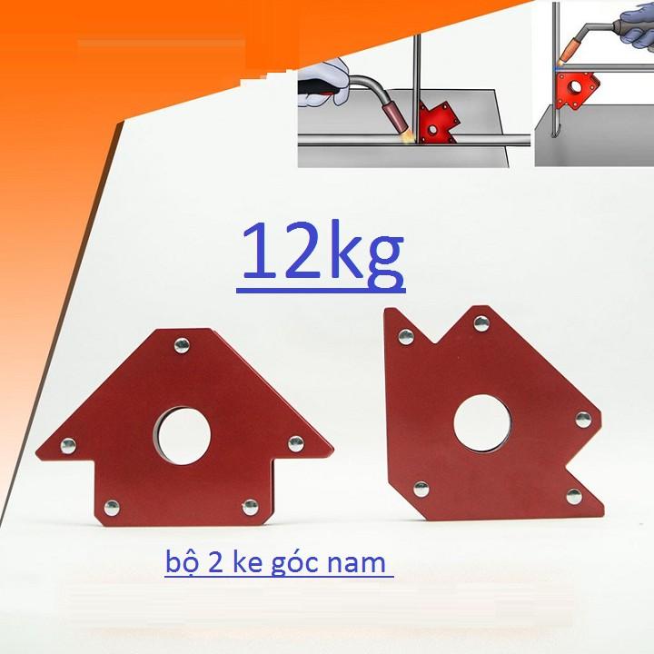 Bộ 4 ke góc nam châm 12kg