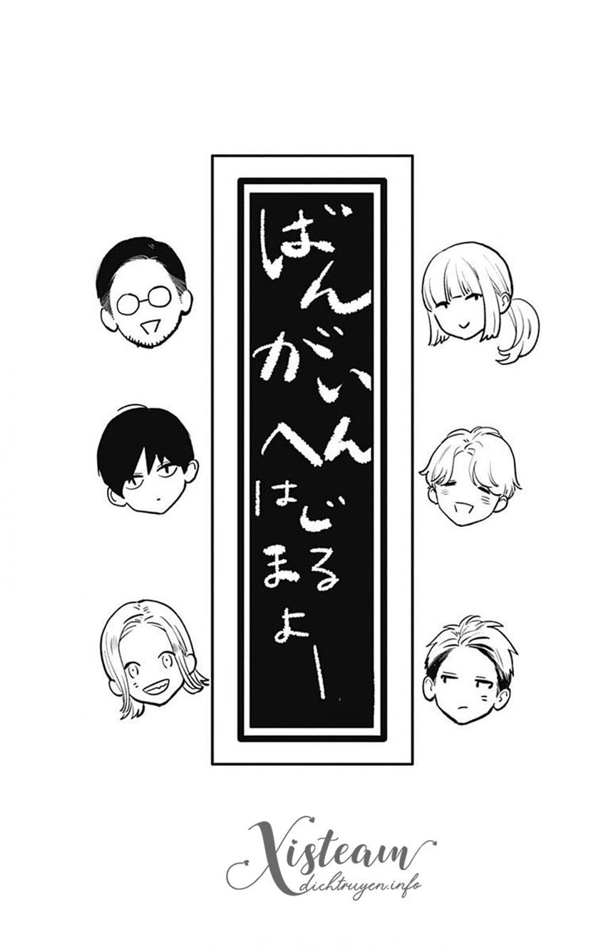 những đóa sơn trà kia, sẽ vì em mà đơm hoa khoe sắc chapter 77.1 3