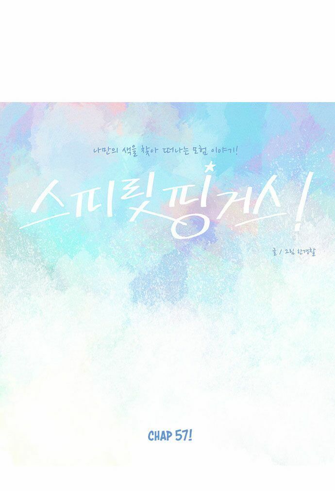 thánh thần trẻ trâu chapter 57 9