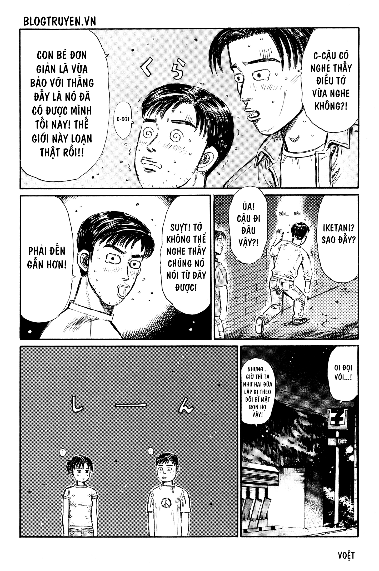 initial d chapter 330 4