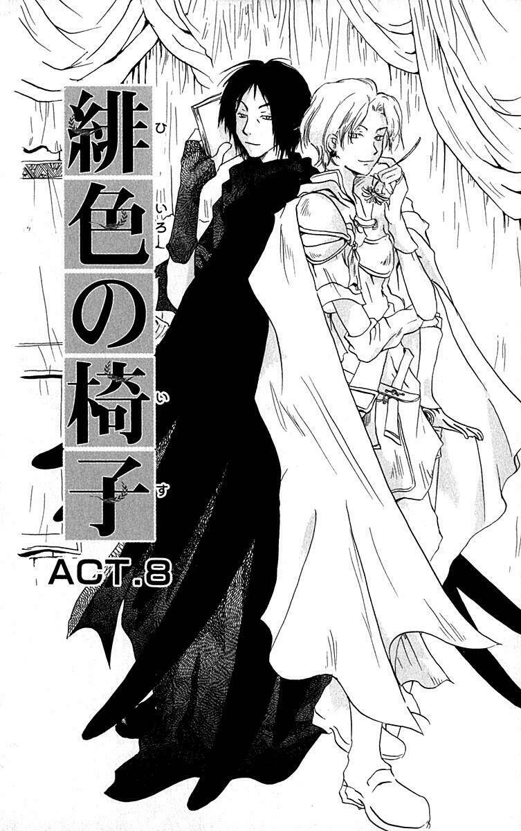 hiiro no isu chapter 8 2