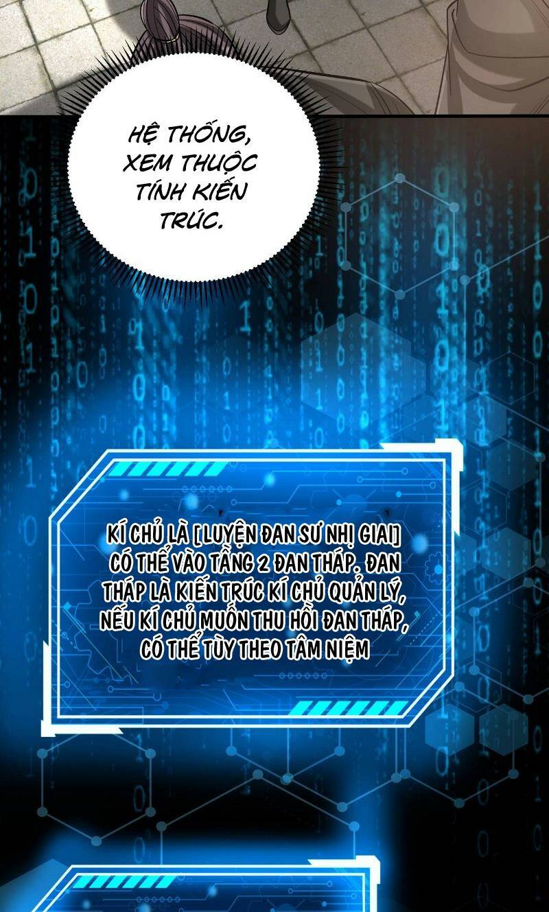 đại tần, ta là con tần thủy hoàng, giết địch thành thần chapter 117 11