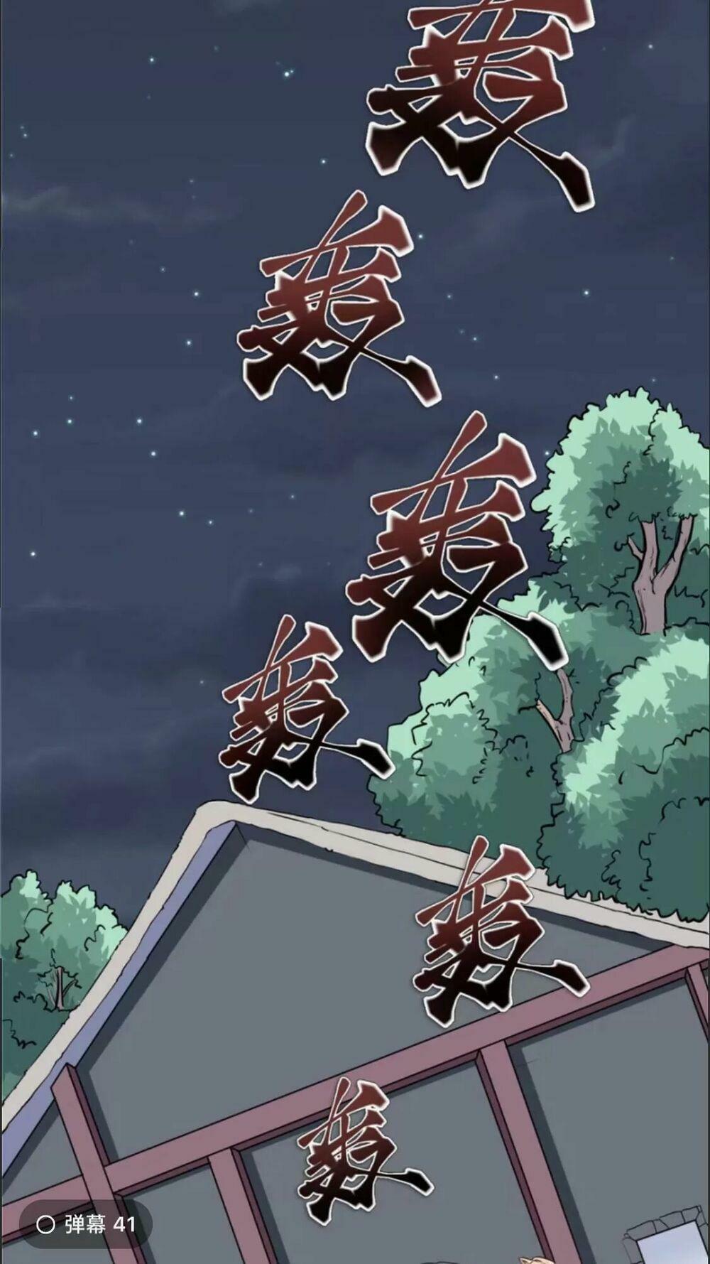 [16+] thảnh thơi thú thế chủng chủng điền, sinh sinh tể chapter 122 17