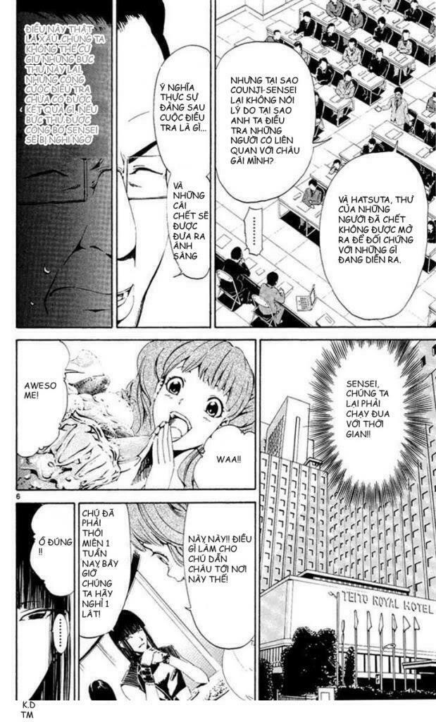 lost+brain chapter 7 15