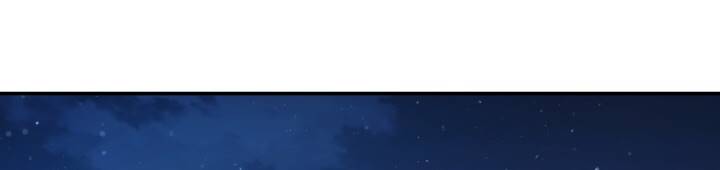 [16+] ánh sao ban mai chapter 60 3