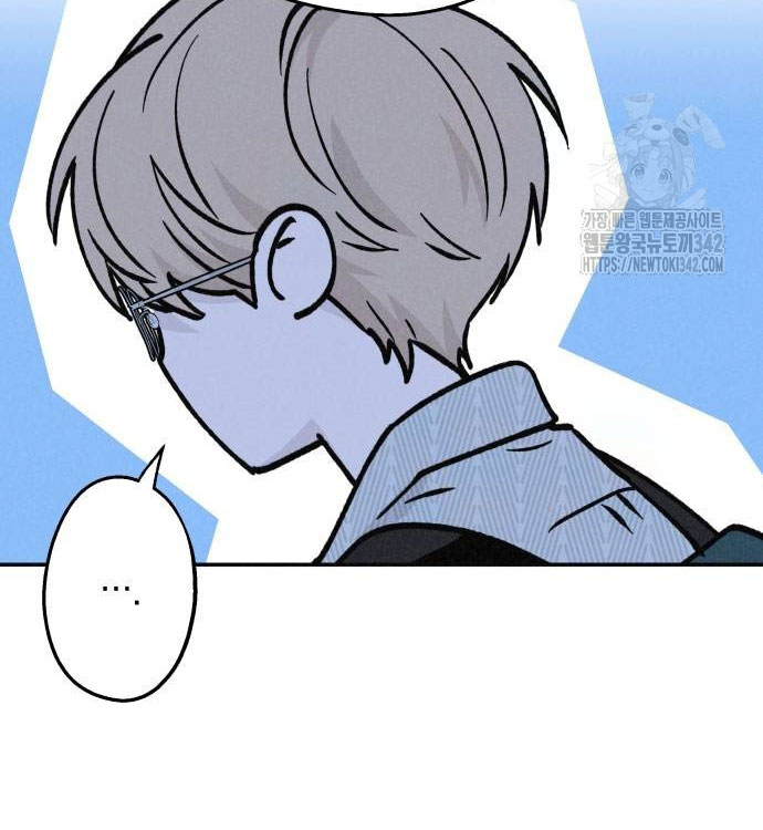 Mối Quan Hệ Đặc Biệt chapter 20.1 14