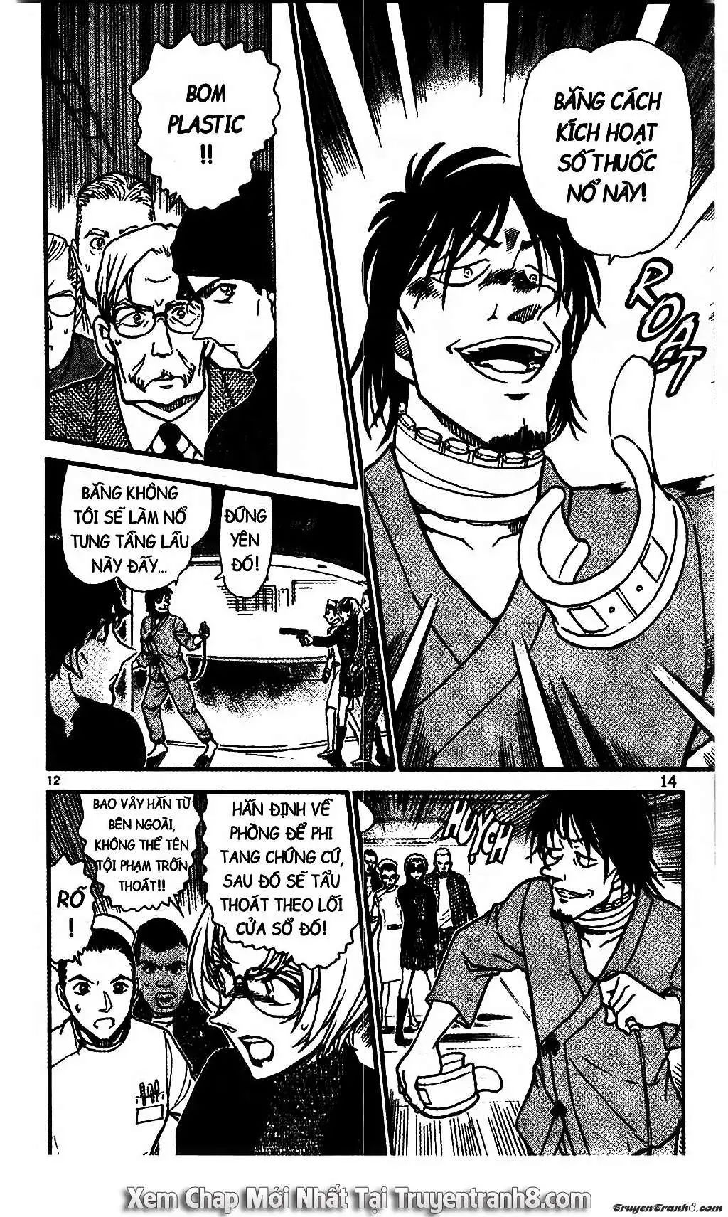 conan chapter 598 12