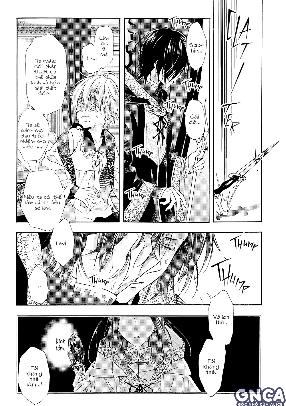 nơi cánh cổng của địa ngục chapter 2 23