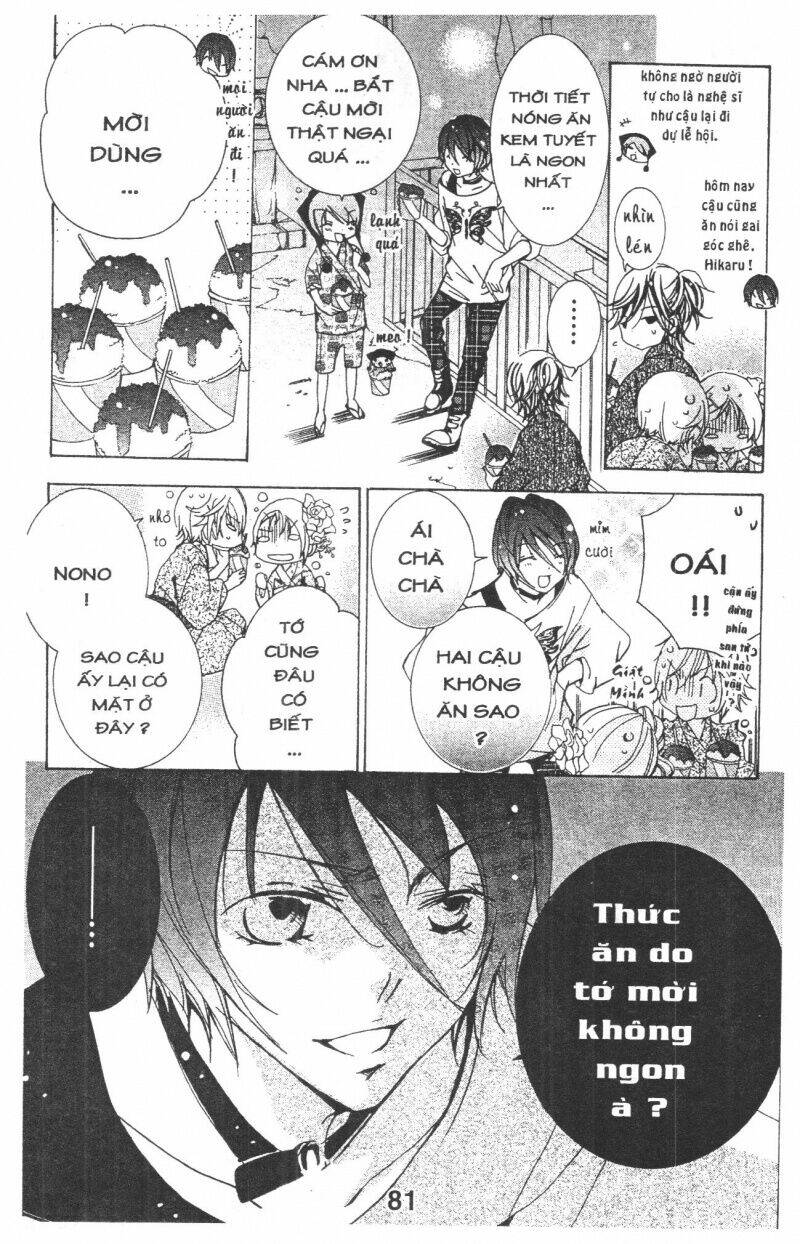 ore-sama kingdom chapter 6 81