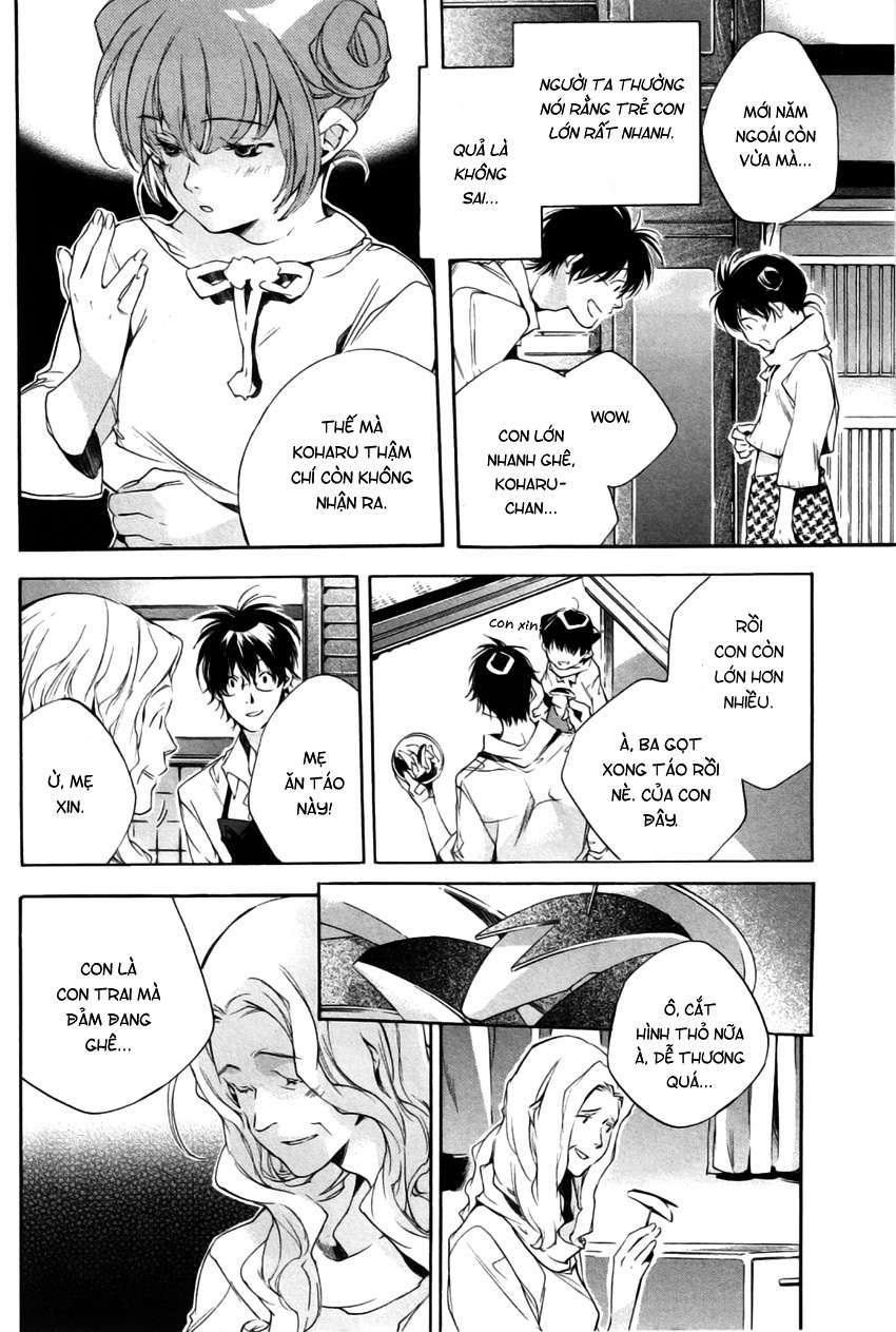 my girl chapter 19 4