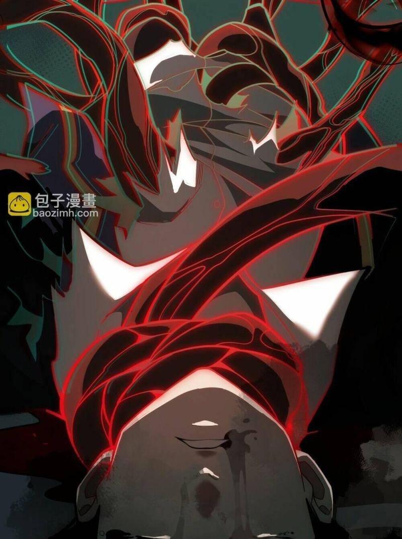 ta , sáng tạo ra đô thị truyền thuyết chapter 0 16