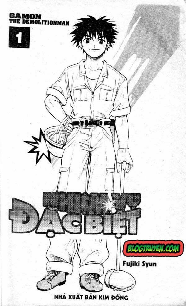 kowashiya gamon - nhiệm vụ đặc biệt chapter 1 2