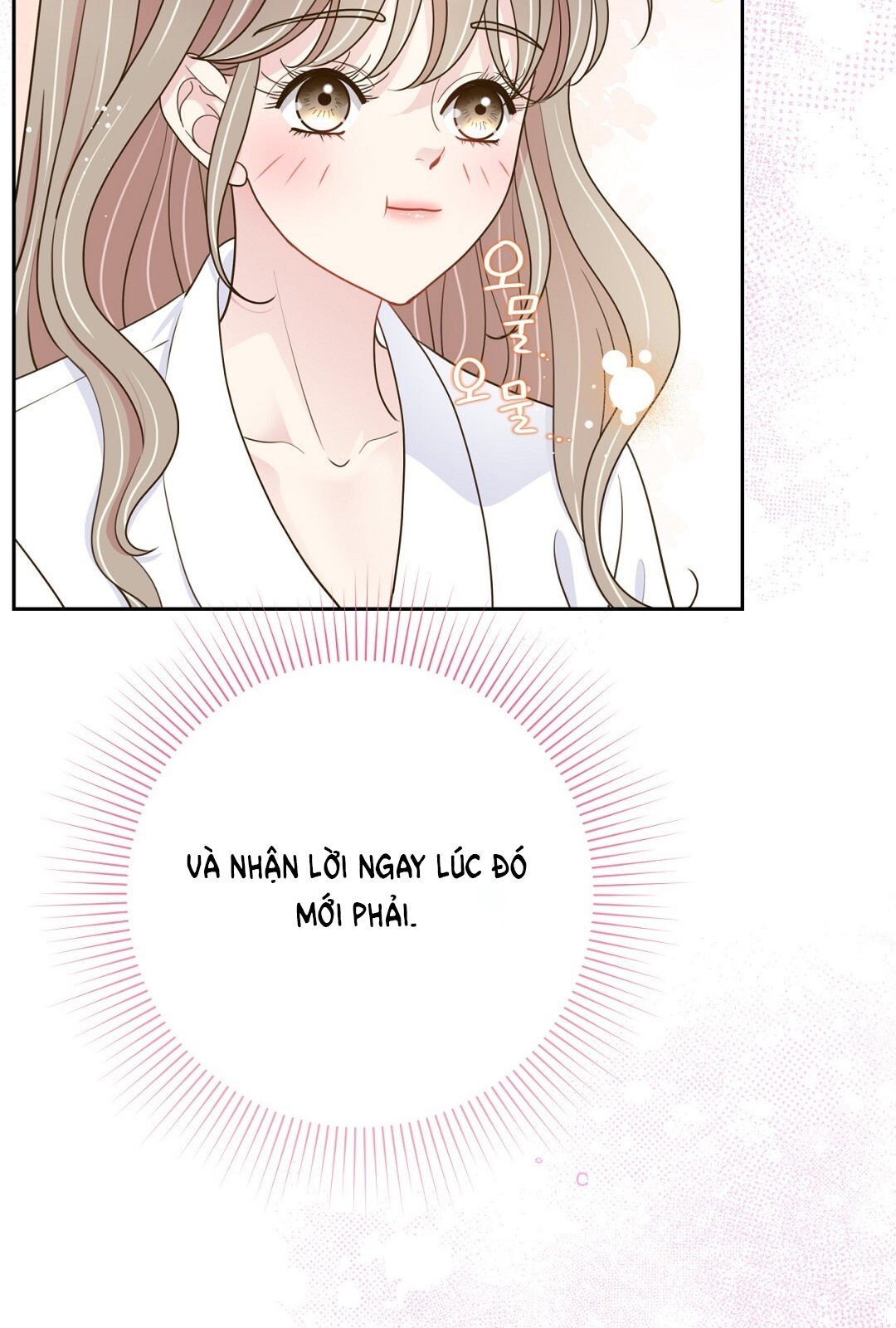 [18+] trải nghiệm thân mật với bạn của anh trai chapter 34.2 46