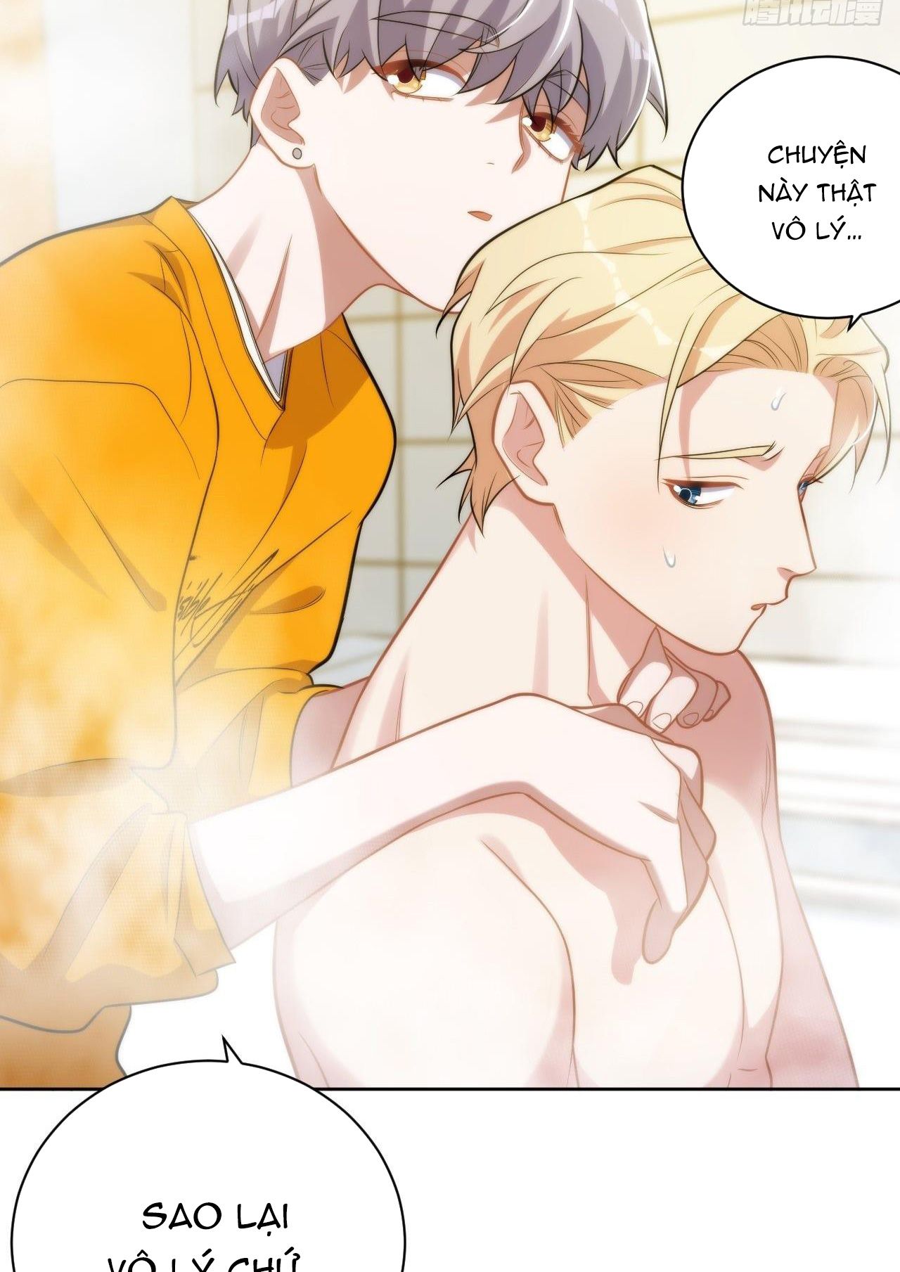 bố vợ đại nhân là bà xã chapter 223 39