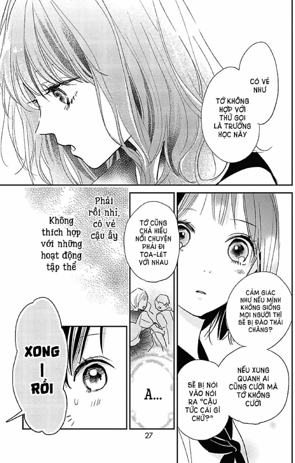 kimi to yurrika chapter 9 26