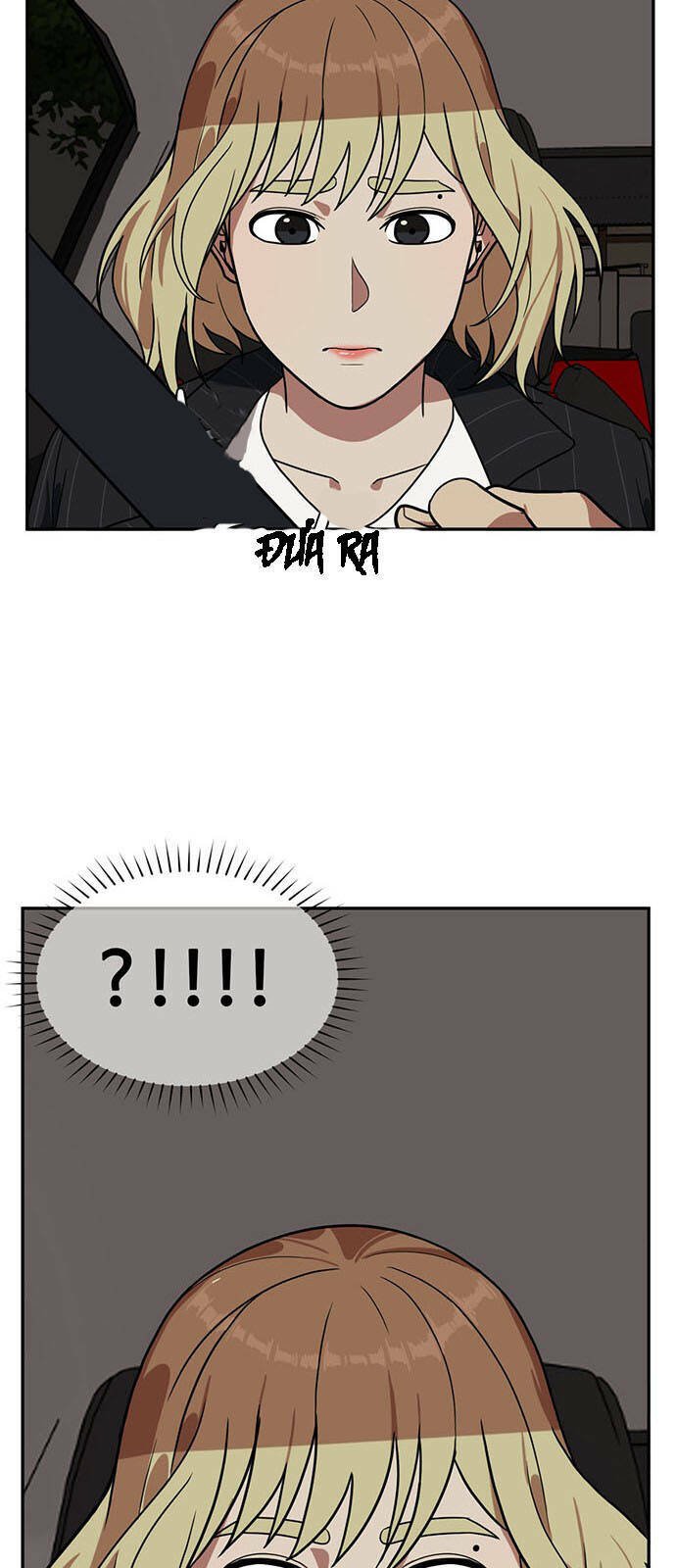 change me chapter 23 47