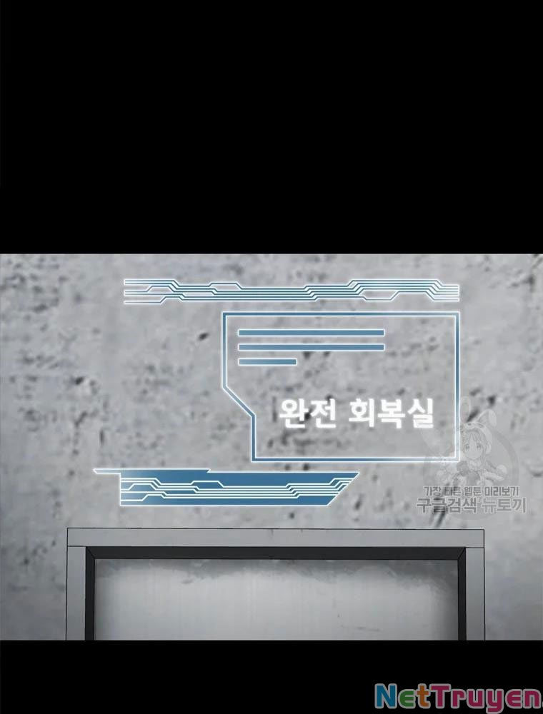 mật mã mê cung chapter 30 112