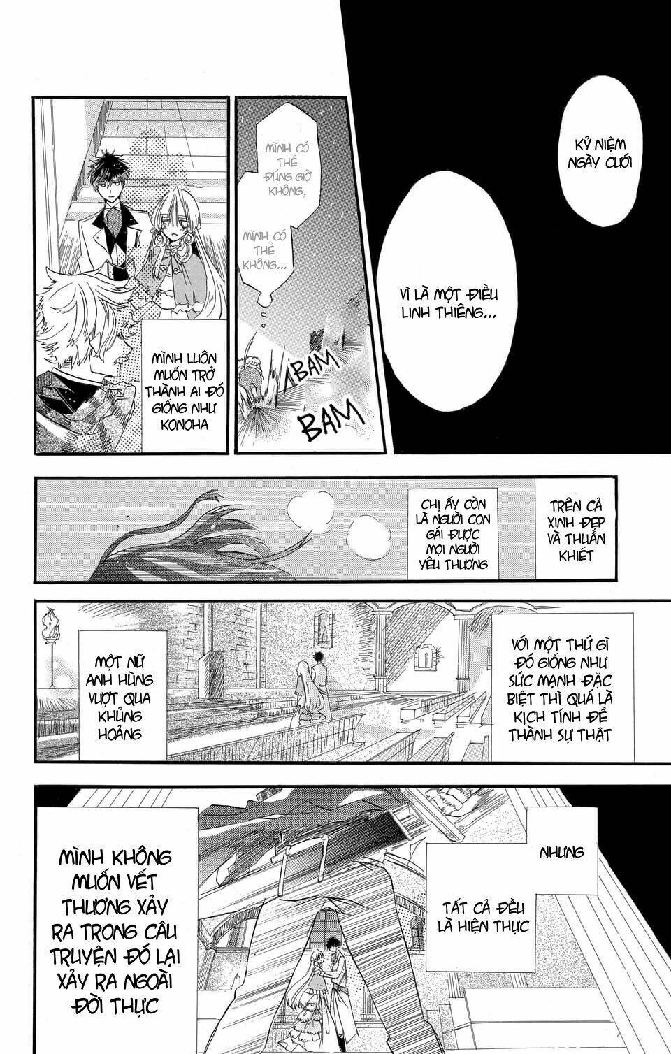 giai thoại “đen tối” của nàng công chúa tái sinh chapter 1 40