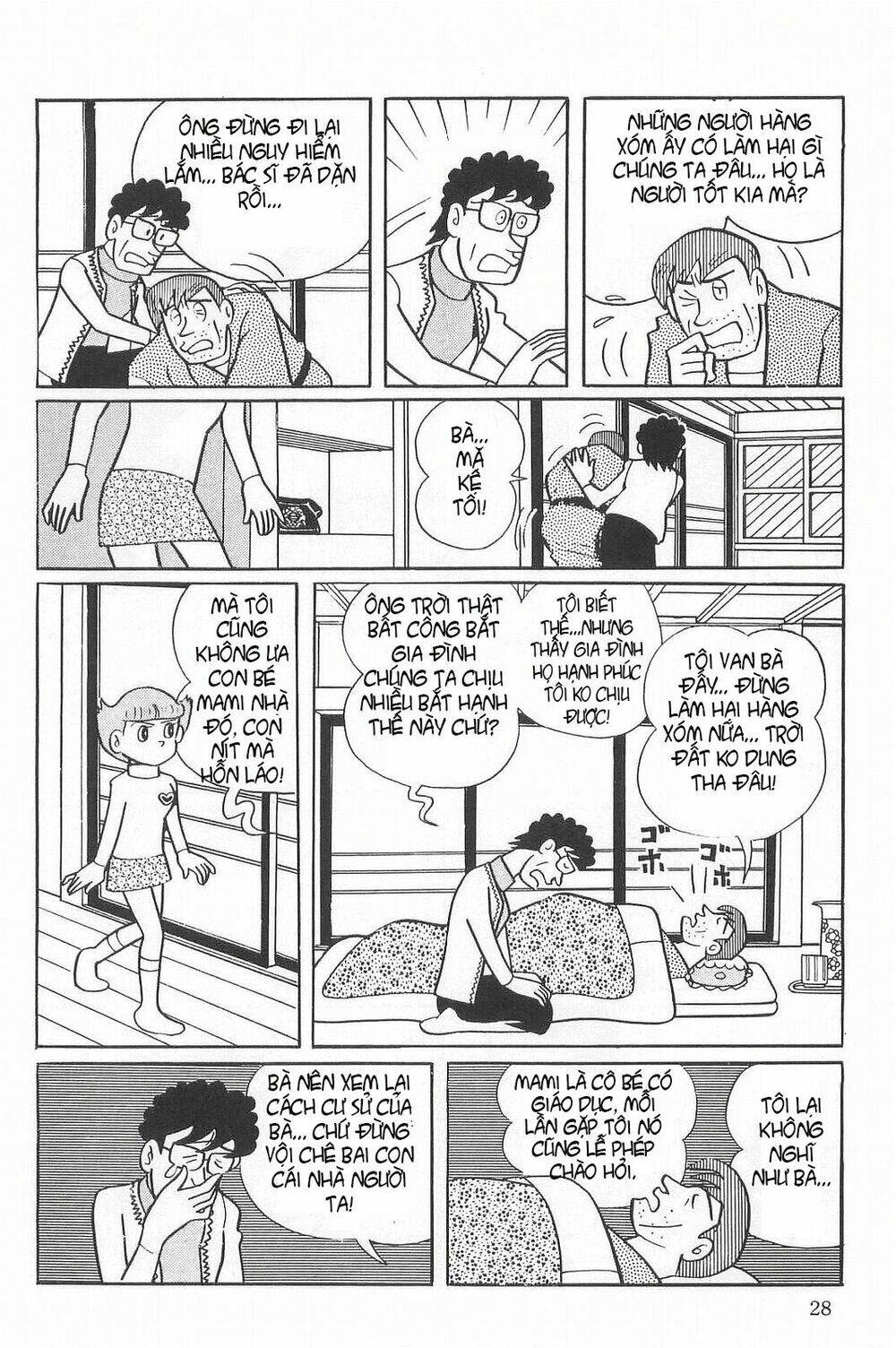 esper mami - siêu nhân mami chapter 16 28