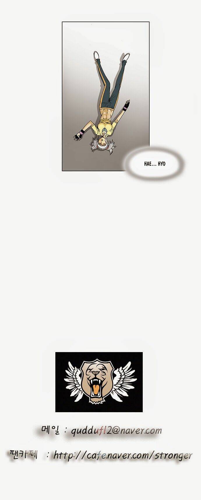 ultimate legend: kang hae hyo chapter 76 55