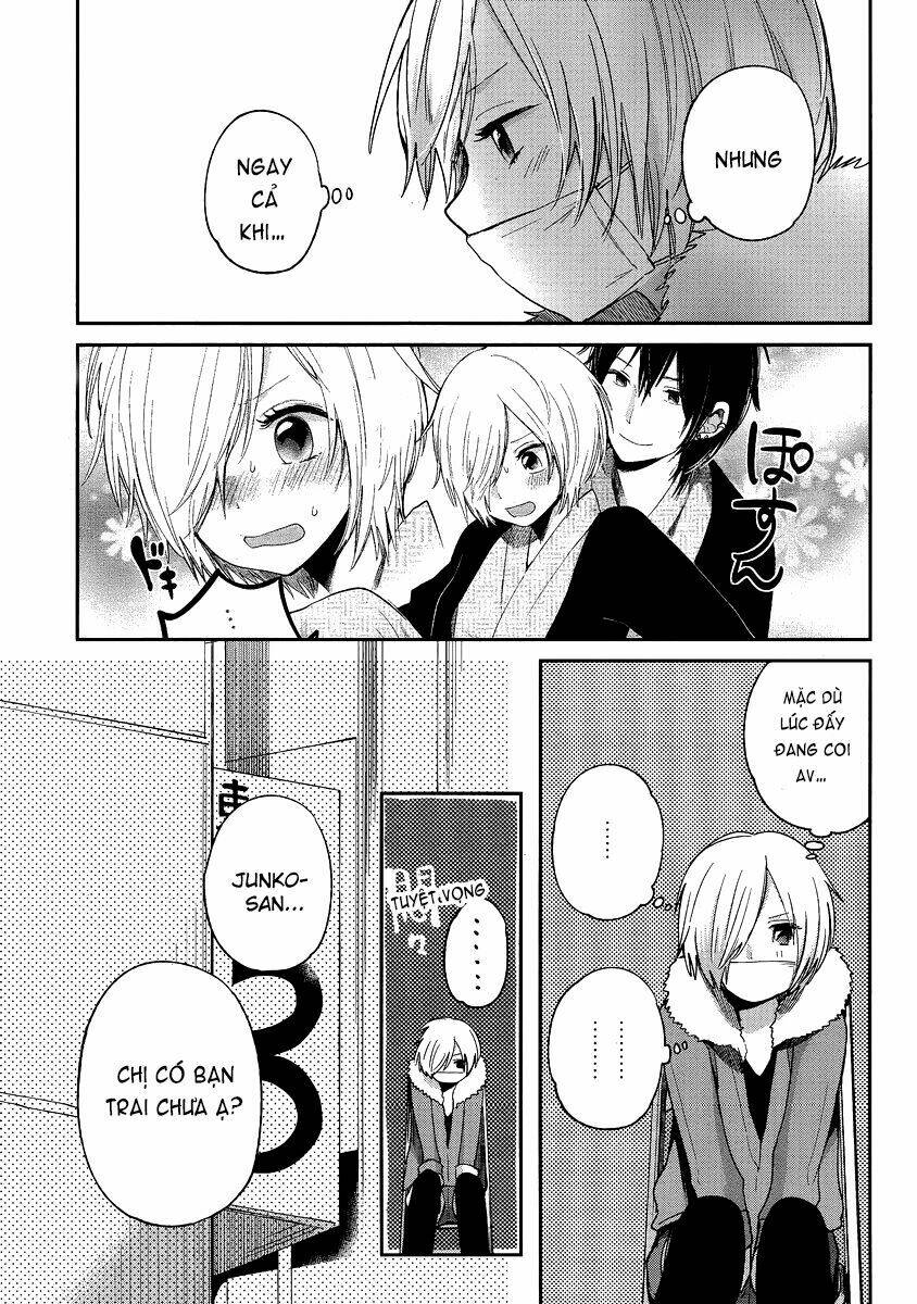 haruwaka chapter 11 15