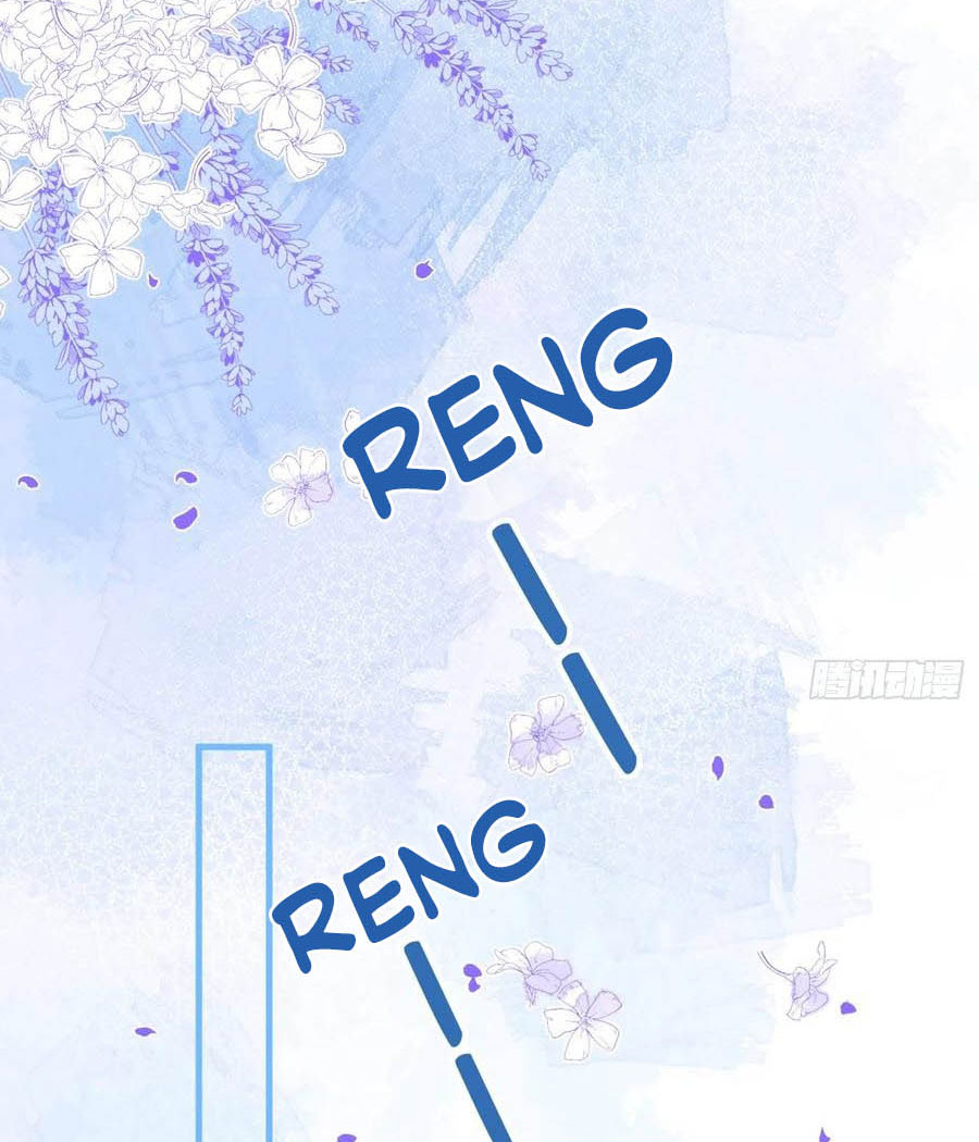 lại bị nam thần chọc trên hot search! chapter 68 25