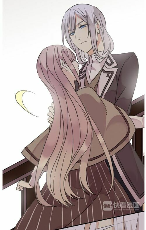 vết cắn ngọt ngào phần 1 chapter 29 57