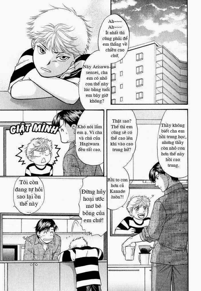 ren'ai houteishiki chapter 1 17