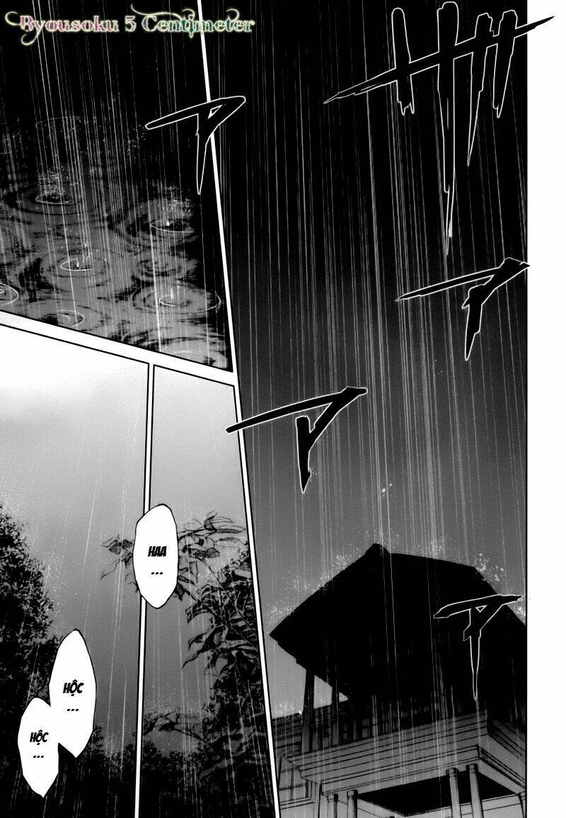 another chapter 16 29