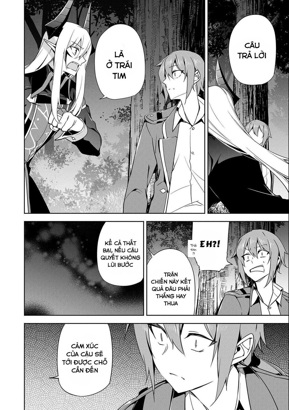 a breakthrough came out by forbidden master and disciple chapter 16 27