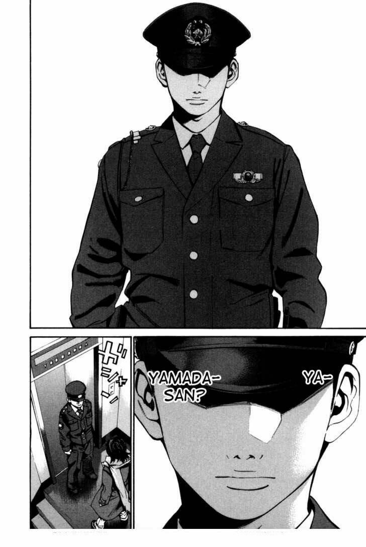 saru lock chapter 22 8