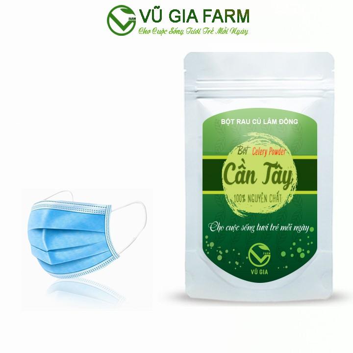 Bột Cần Tây Sấy Lạnh Nguyên Chất Vũ Gia + Tặng 5 Khẩu Trang Y Tế
