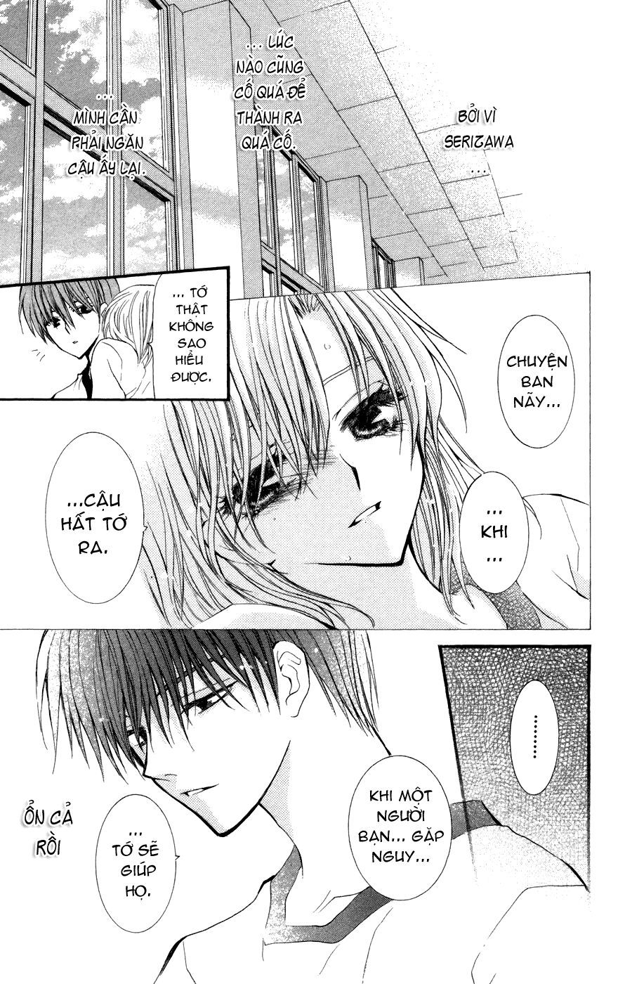 ng life chapter 16 31