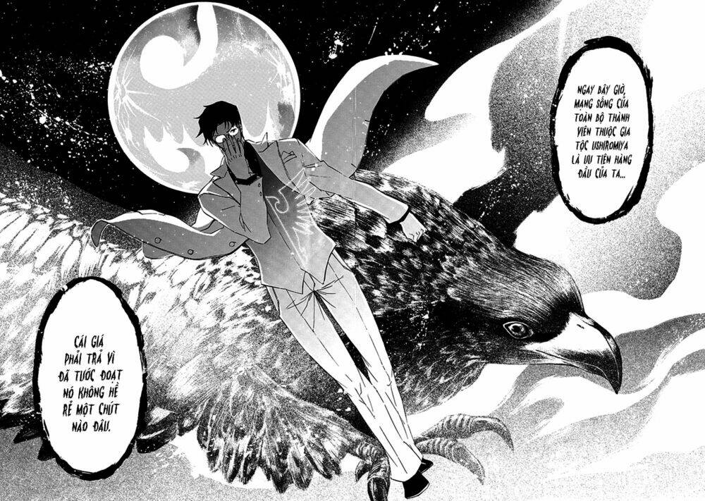 umineko no naku koro ni episode 4: alliance of the golden witch chapter 16 30