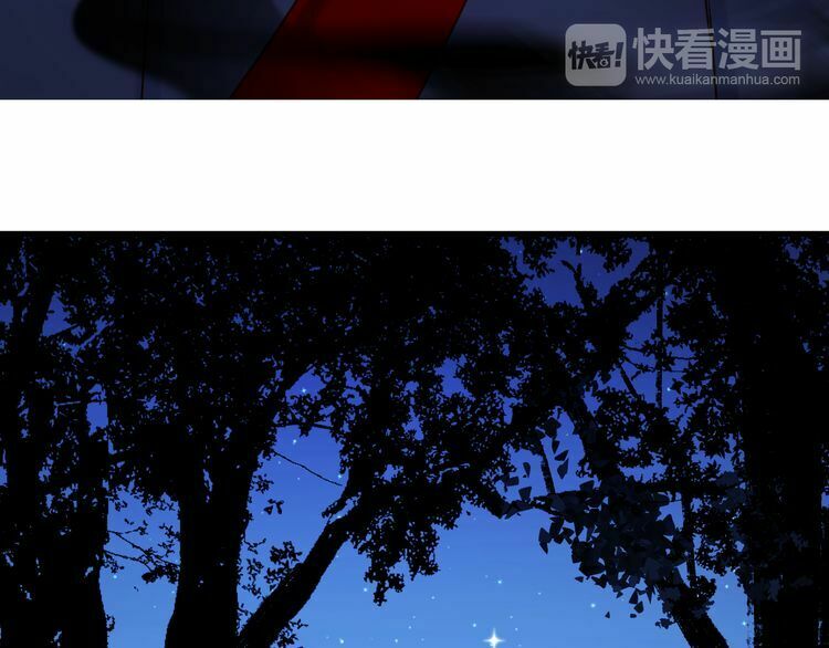 lượm được một tiểu hồ ly phần 2 chapter 49 12