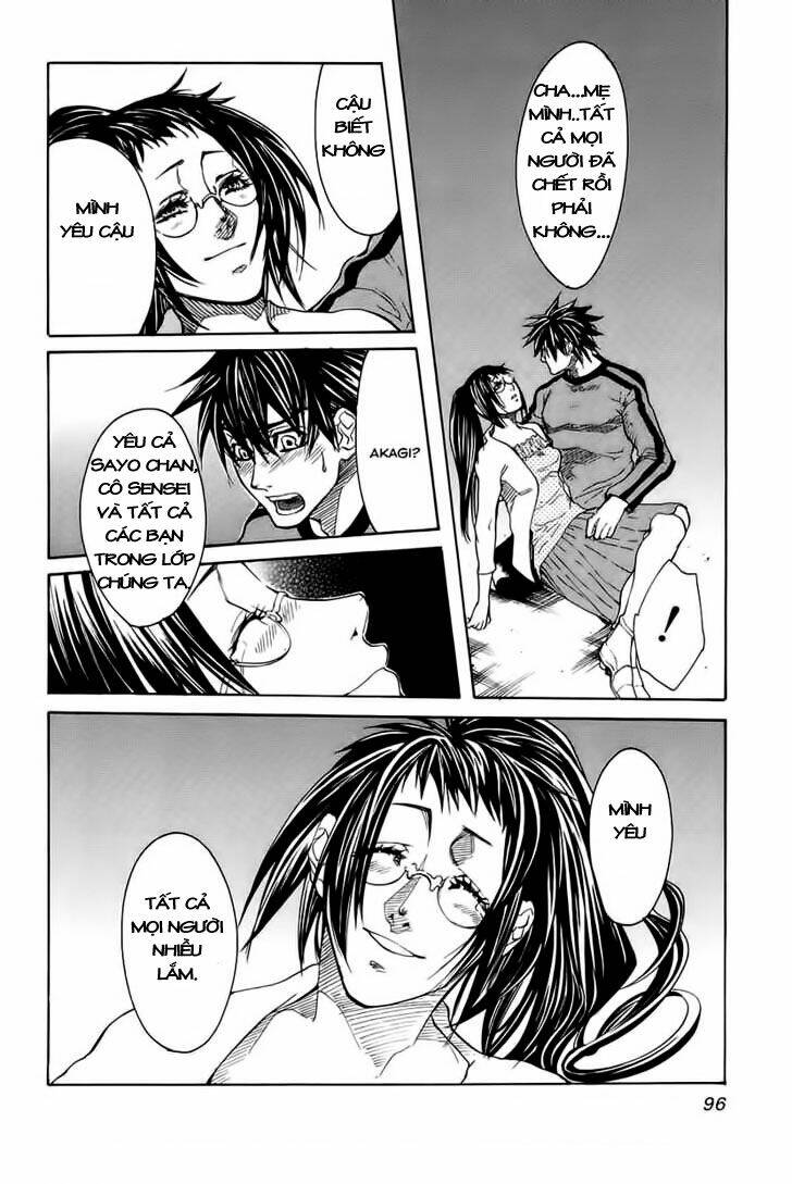 guardian dog chapter 20 19