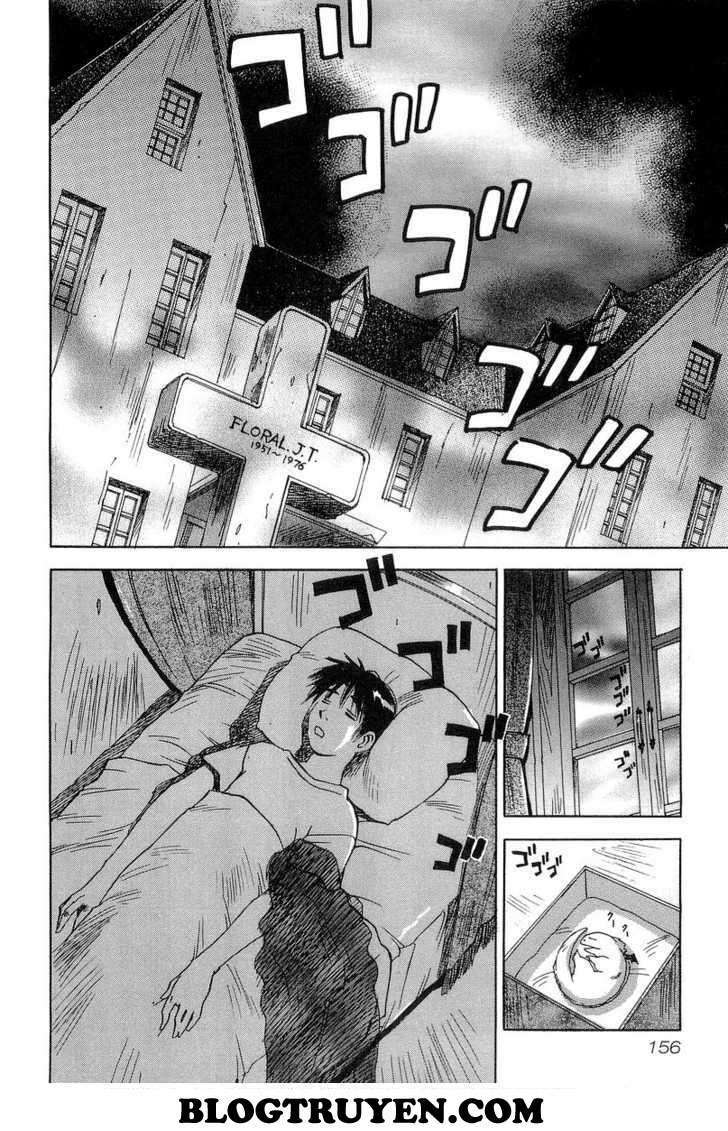 magetsukan kitan chapter 7 3