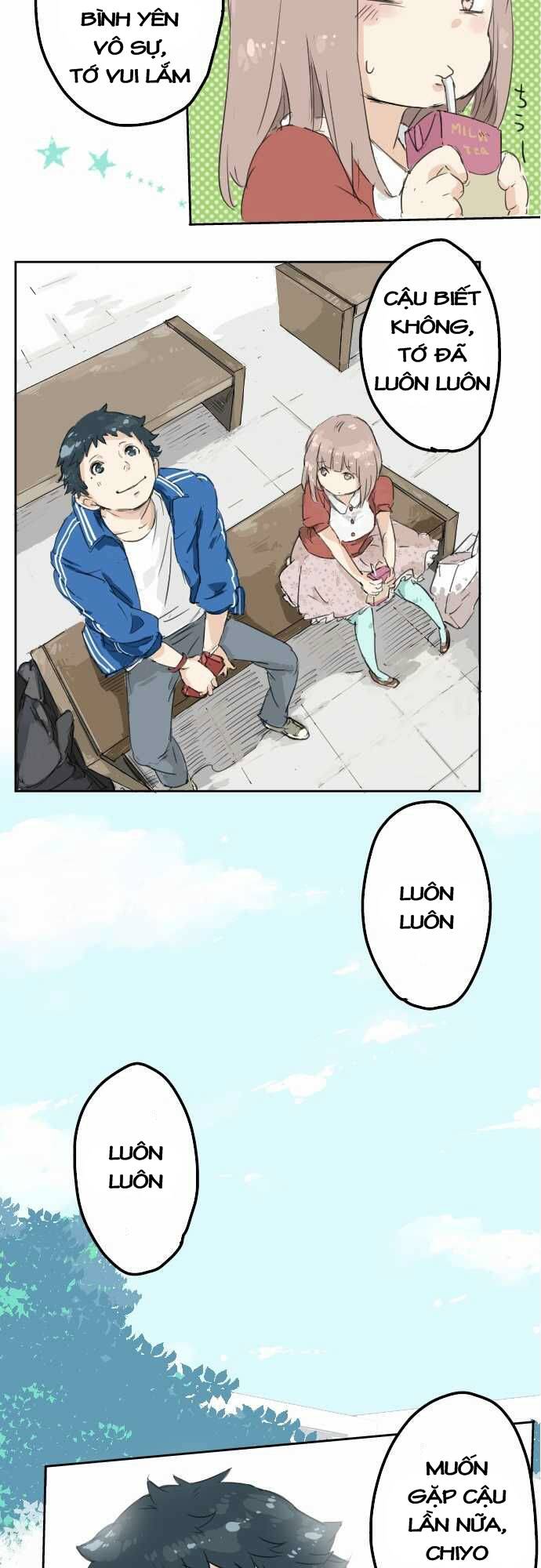 koi inu chapter 2 16