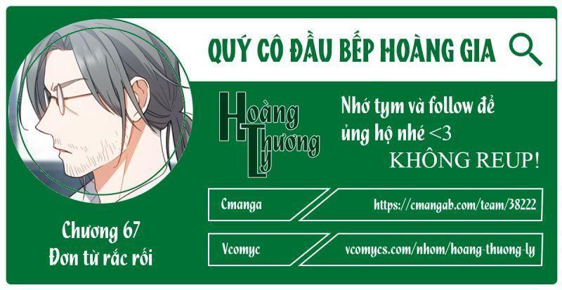 quý cô đầu bếp hoàng gia chapter 67 1
