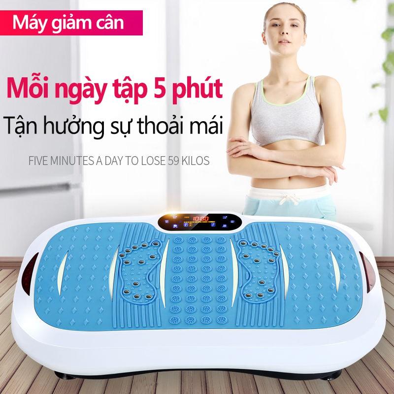 Máy tập gym có bluetooth đa năng máy tập rung giảm eo thon gọn âm thanh lập thể phát nhạc nhiều mức độ rung