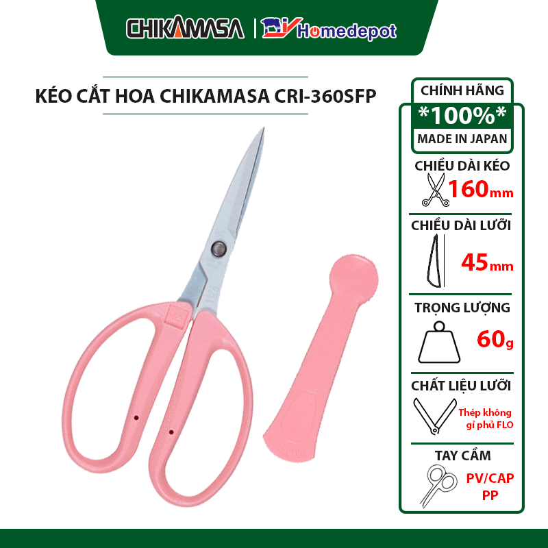 Kéo cắt cành cây Chikamasa CRI-360SFP