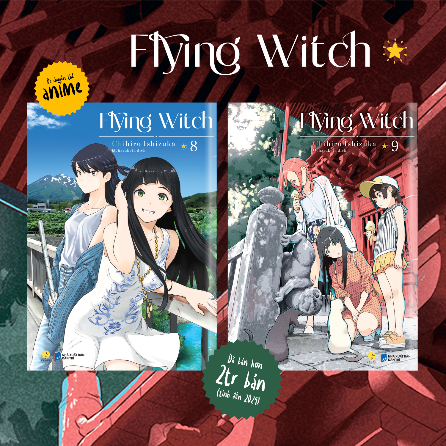 Sách Combo Flying Witch (Tập 8+9)