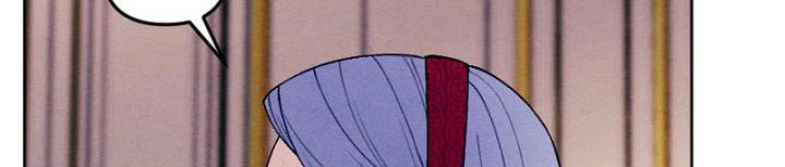 em ấy muốn trở thành chồng của tôi chapter 32.1 153